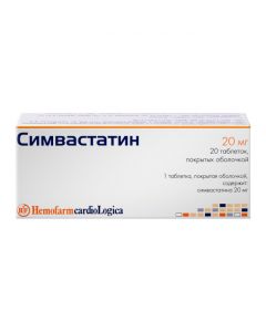 Buy cheap Simvastatin | simvastatin tablets 20 mg, 20 pcs. online www.pharm-pills.com