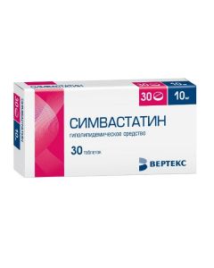 Buy cheap Simvastatin | simvastatin tablets is covered.pl.ob. 10 mg 30 pcs. online www.pharm-pills.com