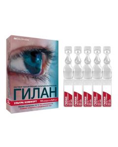 Buy cheap sodium hyaluronate | Gilan Ultra Comfort solution ophthalmologist moisturized 0.3% 0.4ml tube cap 10 pcs. online www.pharm-pills.com