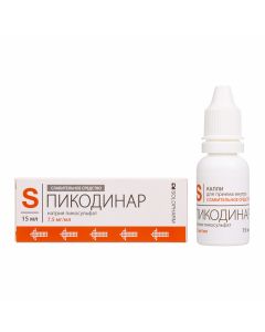 Buy cheap sodium picosulfate | Picodinar solution for oral administration 7.5 mg / ml 15 ml online www.pharm-pills.com