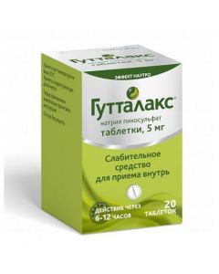 Buy cheap Sodium pikosulfat | guttl4 ml 30ml gutalfml pf4ml 4ml gutalfml 5 mg tablets, 20 pcs. online www.pharm-pills.com