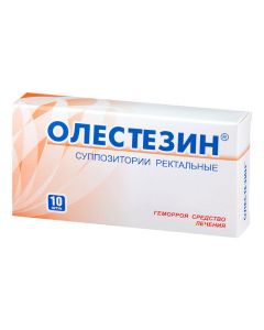 Buy cheap Sulfafetidol, Sea buckthorn oil, Benzocaine | Olestesin rectal suppositories, 10 pcs. online www.pharm-pills.com