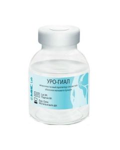 Buy cheap Sodium hyaluronat | Uro-Gial solution pH 6.5 - 7.5 bottle of 50 ml online www.pharm-pills.com