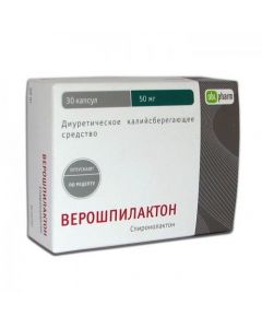 Buy cheap Spironolactone | Veroshpilactone capsules 50 mg 30 pcs. online www.pharm-pills.com