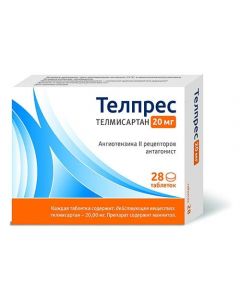 Buy cheap telmisartan | Telpres tablets 20 mg 28 pcs. online www.pharm-pills.com