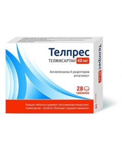 Buy cheap telmisartan | Telpres tablets 40 mg 28 pcs. online www.pharm-pills.com