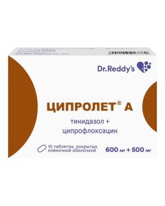 Buy cheap thyme creeping herb extract, Ciprofloxacin | Cyprolet A tablets are coated. 600 mg + 500 mg 10 pcs. online www.pharm-pills.com