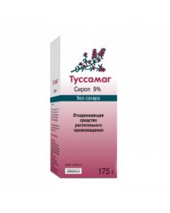 Buy cheap thyme ob knovennoho trav ekstrakt | Tussamag syrup 9% sugar free 175 g online www.pharm-pills.com