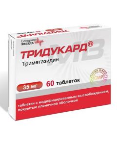 Buy cheap Trimetazidine | Tri-cardard MV tablets are coated.plen.with mod.with. 35 mg, 60 pcs. online www.pharm-pills.com