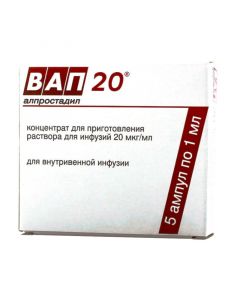 Buy cheap Alprostadil | VAP 20 concentrate for solution for infusion 20 Ојg / ml 1 ml ampoules 5 pcs. online www.pharm-pills.com