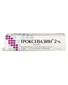 Buy cheap Troxerutin | Troxevasin gel 2% 40 g online www.pharm-pills.com