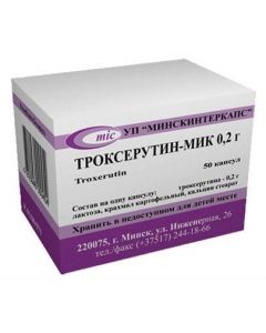 Buy cheap Troxerutin | Troxerutin-MIC capsules 200 mg, 50 pcs. online www.pharm-pills.com