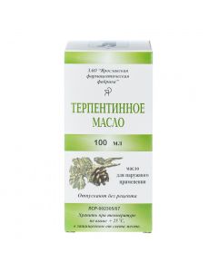 Buy cheap Turpentine zhyvychn y | Terpentine oil purified 100 ml online www.pharm-pills.com