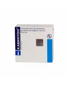 Buy cheap Vinpocetine | Cavinton ampoules 10 mg, 2 ml, 10 pcs. online www.pharm-pills.com