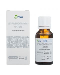 Buy cheap Ypratropyya bromide | Ipratropium-native aerosol inhalation solution 0.25 mg / ml, 20 ml 1 pc. online www.pharm-pills.com