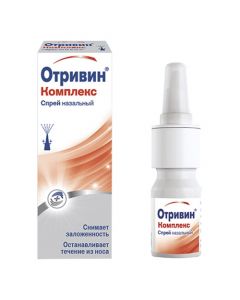 Buy cheap Ypratropyya bromide, xylometazoline | Otrivin Nasal Spray Complex 0.6 mg / ml + 0.5 mg / ml 10 ml online www.pharm-pills.com