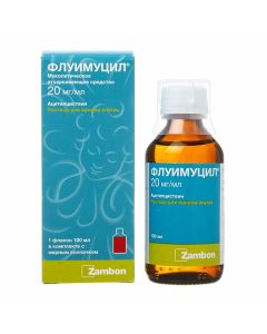 Buy cheap acetylcysteine | Fluimucil rr for oral administration 20 mg / ml 100 ml bottle 1 pc. online www.pharm-pills.com