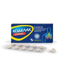 Buy cheap Ambroksol, Sodium bicarbonate, Sodium hlytsyrryzynat Thermopsis ekstrakt | Codelac Broncho tablets 10 pcs. online www.pharm-pills.com