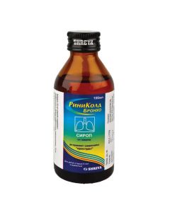 Buy cheap Ambroxol, Gufenesin, Phenylephrine, Chlorophenamine | Rinicold Broncho syrup, 100 ml online www.pharm-pills.com