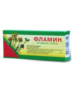 Buy cheap Amount flavonoydov Bessmertnyka peschannoho | Flaming tablets 50 mg, 30 pcs. online www.pharm-pills.com