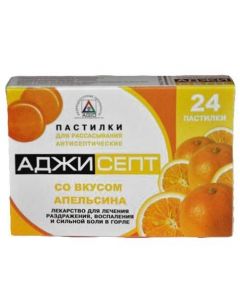 Buy cheap Amylmetacresol, Dyhlorbenzylov y alcohol | Agisept resorption tablets with orange, 24 pcs. online www.pharm-pills.com