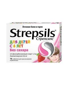 Buy cheap Amylmetakrezol, Dyhlorbenzylov y alcohol | Strepsils for children from 6 years old, with strawberry flavor, 16 pcs. online www.pharm-pills.com