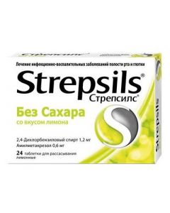 Buy cheap Amylmetakrezol, Dyhlorbenzylov y alcohol | Strepsils lemon / sugar, 24 pcs. online www.pharm-pills.com