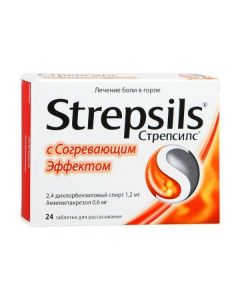 Buy cheap Amylmetakrezol, Dyhlorbenzylov y alcohol | Strepsils with the warming effect of the tablet, 24 pcs. online www.pharm-pills.com