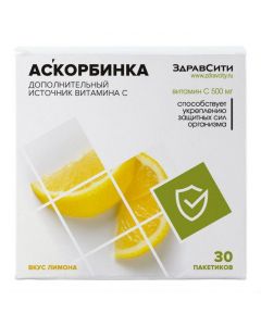 Buy cheap Askorbynovaya kyslota | Ascorbic ascorbic acid powder with lemon flavor 500 mg sachets 30 pcs. online www.pharm-pills.com