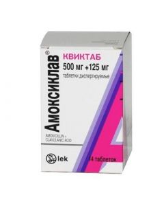 Buy cheap Amoxicillin, clavulanic acid | Amoxiclav Quicktab dispersible tablets 500 mg + 125 mg 14 pcs. online www.pharm-pills.com