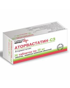 Buy cheap Atorvastatin | Atorvastatin-SZ tablets are coated. 20 mg 30 pcs. pack online www.pharm-pills.com