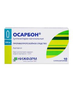 Buy cheap Atsetarsol | Osarbon vaginal suppositories 10 pcs. online www.pharm-pills.com