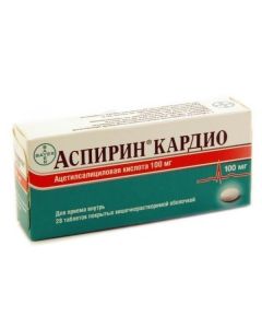 Buy cheap Atsetylsalytsylovaya acid | Aspirin cardio tablets 100 mg, 28 pcs. online www.pharm-pills.com