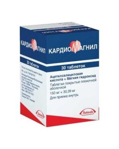 Buy cheap Atsetylsalytsylovaya acid [ Magnesium hydroxide] | Cardiomagnyl tablets 150 mg + 30.39 mg 30 pcs. online www.pharm-pills.com