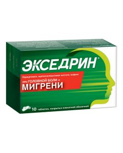 Buy cheap Atsetylsalytsylovaya acid, caffeine, paracetamol | Excedrine tablets, 10 pcs. online www.pharm-pills.com