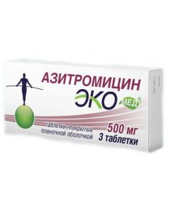 Buy cheap Azithromycin | Azithromycin Ecomed tablets are covered.pl.ob. 500 mg 3 pcs. online www.pharm-pills.com