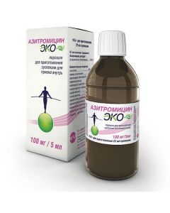 Buy cheap Azithromycin | Azithromycin Ekomed powder for prig.suspension d / oral 100 mg / 5 ml 16.5 g bottle 1 pc. online www.pharm-pills.com