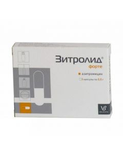 Buy cheap Azithromycin | Zitrolide forte capsules 500 mg, 3 pcs. online www.pharm-pills.com