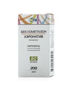 Buy cheap beclomethasone | Beclomethasone-Aeronative aerosol for inhalation 50 mcg / dose, 200 doses online www.pharm-pills.com