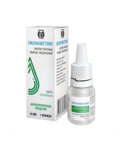 Buy cheap Benzyldymetyl-myrystoylamyno-propylammonyy | Okomistin eye drops 0.01% 10 ml online www.pharm-pills.com