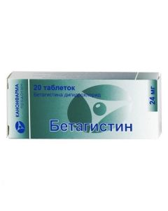 Buy cheap betahistine | Betagistin Canon tablets 24 mg 20 pcs. online www.pharm-pills.com