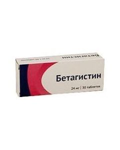 Buy cheap betahistine | Betagistin-SZ tablets 24 mg, 30 pcs. online www.pharm-pills.com