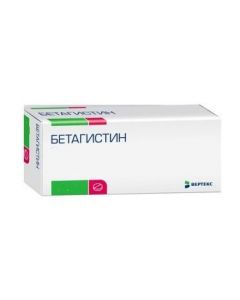 Buy cheap betahistine | Betahistine tablets 8 mg 30 pcs. online www.pharm-pills.com