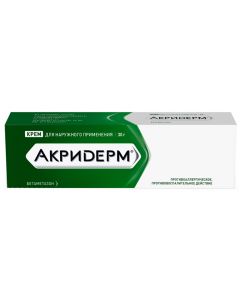 Buy cheap Betamethasone | Acryderm g2 cream 151% 0.02% 2fref 50% D1 for cream Akriderm cream for external use 0.05% 30 g online www.pharm-pills.com