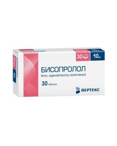 Buy cheap bisoprolol | Bisoprolol tablets coated. 10 mg 30 pcs. online www.pharm-pills.com