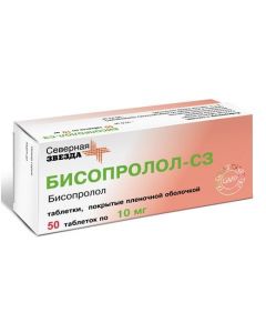 Buy cheap bisoprolol | Bisoprolol-SZ tablets coated. 10 mg film, 50 pcs. online www.pharm-pills.com