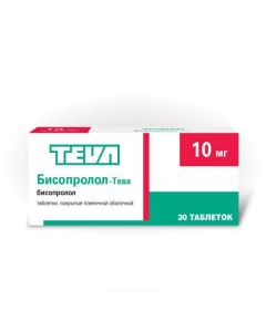 Buy cheap bisoprolol | Bisoprolol-Teva tablets coated. 10 mg 30 pcs. online www.pharm-pills.com