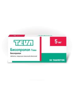 Buy cheap bisoprolol | Bisoprolol-Teva tablets coated. 5 mg 50 pcs. online www.pharm-pills.com