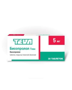 Buy cheap bisoprolol | Bisoprolol-Teva tablets coated.pl.ob. 5 mg 30 pcs. online www.pharm-pills.com