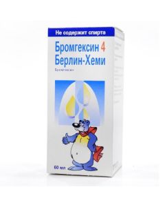 Buy cheap Bromhexine | Bromhexine 4 Berlin-Hemi medicine 4 mg / 5 ml, 60 ml online www.pharm-pills.com